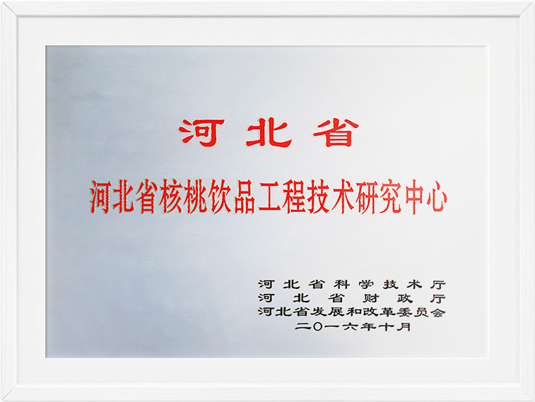 ǧӮ-qy88()ٷվ