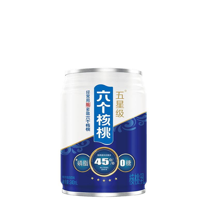 ǧӮ-qy88()ٷվ