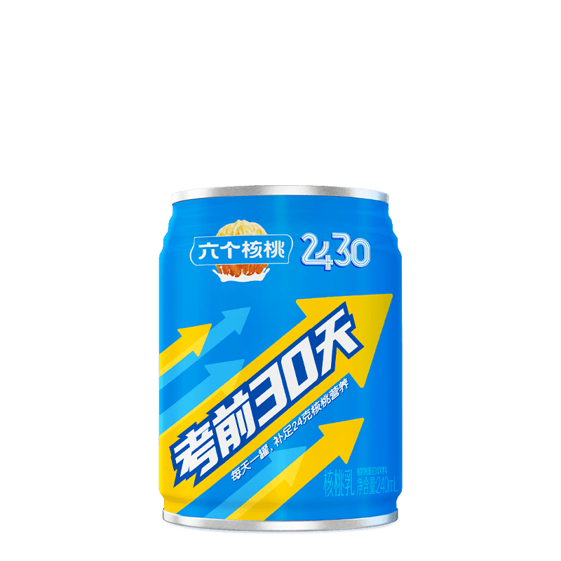 ǧӮ-qy88()ٷվ
