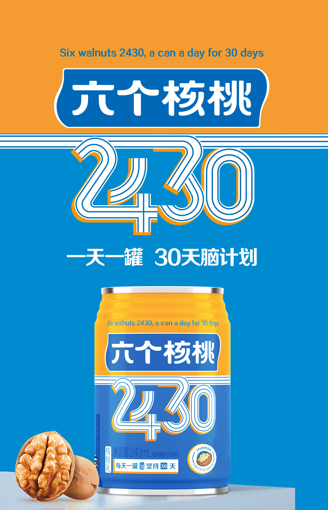 ǧӮ-qy88()ٷվ