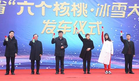 ǧӮ-qy88(����)�ٷ���վ