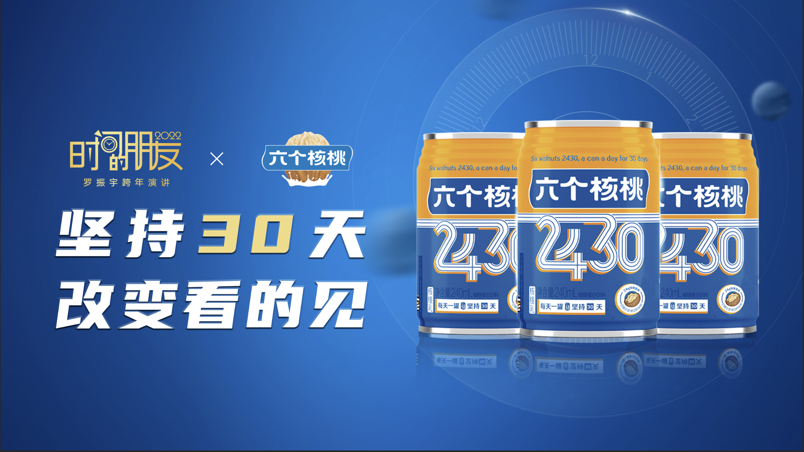 ǧӮ-qy88()ٷվ
