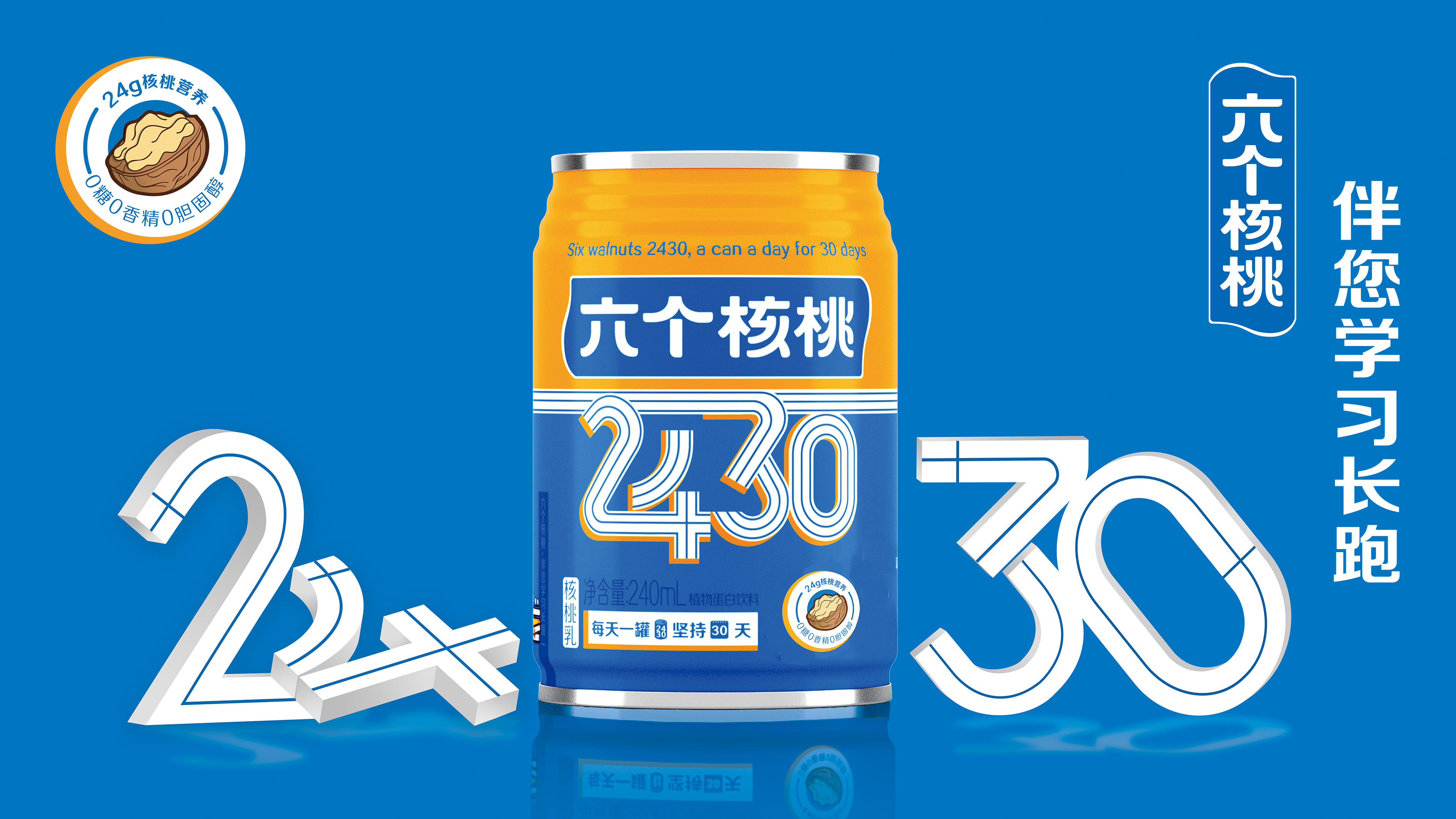 ǧӮ-qy88()ٷվ