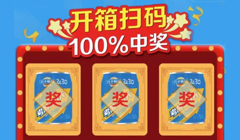 ǧӮ-qy88()ٷվ