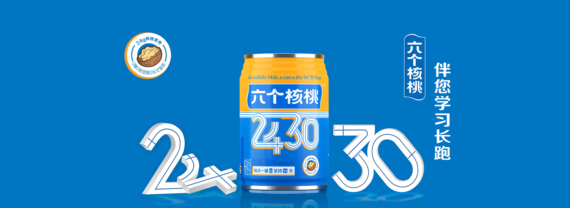 ǧӮ-qy88()ٷվ