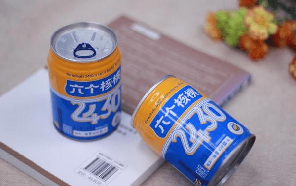 ǧӮ-qy88()ٷվ