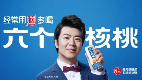 千赢-qy88(国际)官方网站