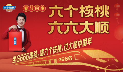 ǧӮ-qy88()ٷվ