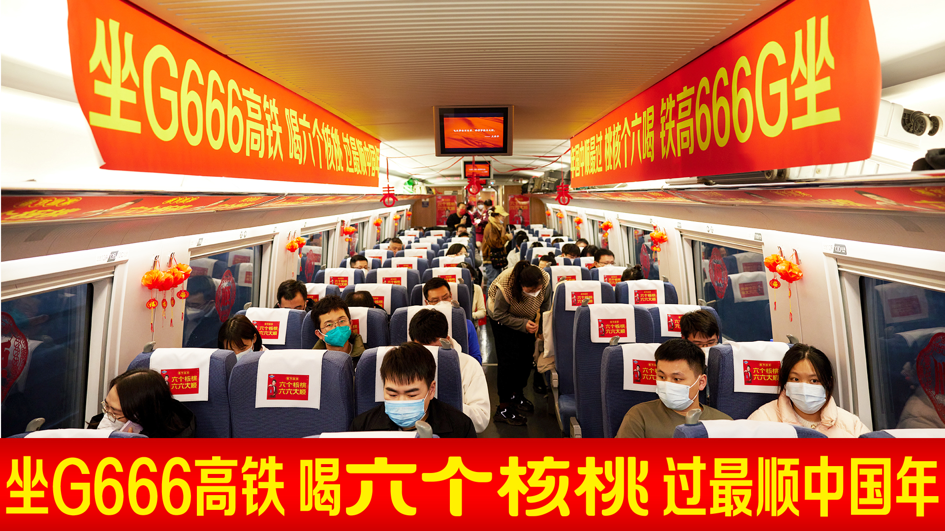 ǧӮ-qy88()ٷվ