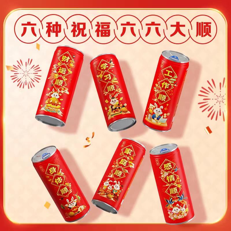 ǧӮ-qy88()ٷվ