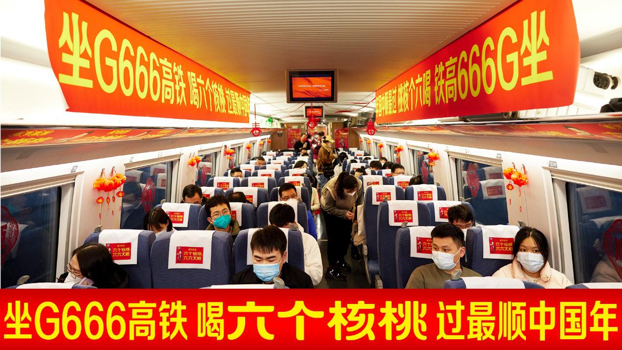 ǧӮ-qy88()ٷվ