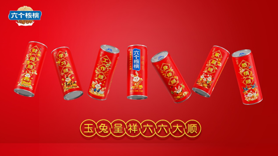 ǧӮ-qy88()ٷվ