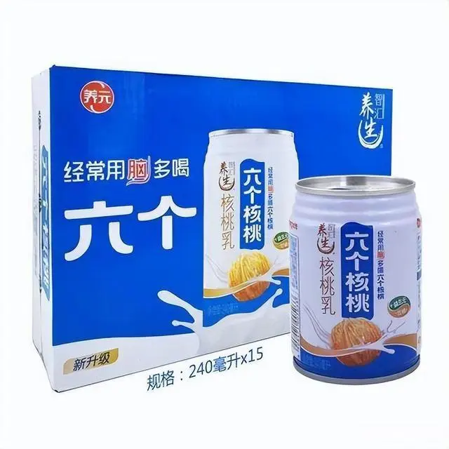 ǧӮ-qy88()ٷվ