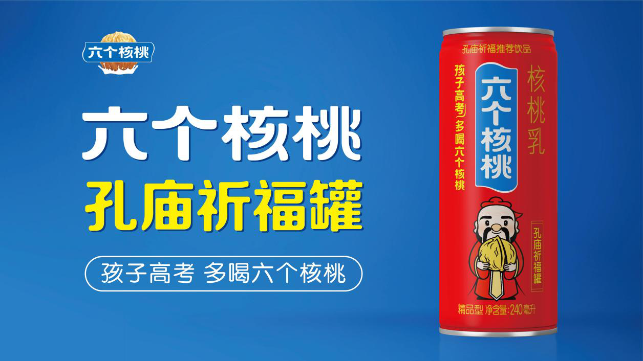 千赢-qy88(国际)官方网站