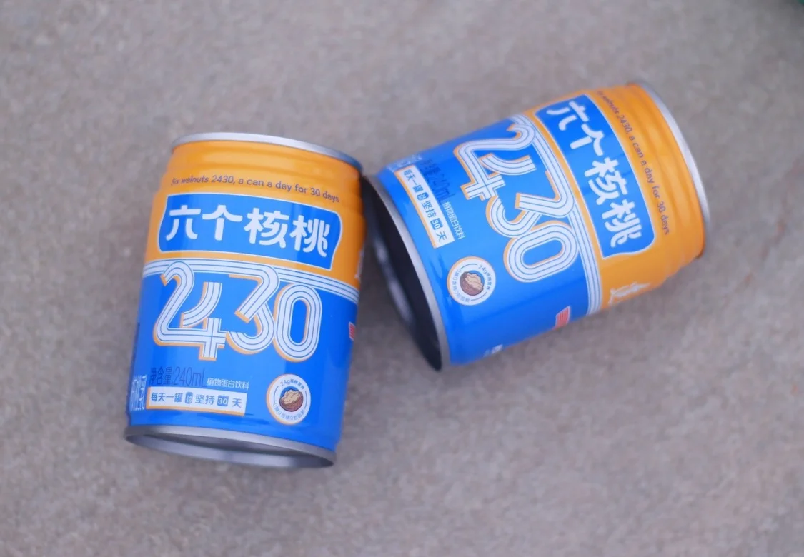 ǧӮ-qy88()ٷվ