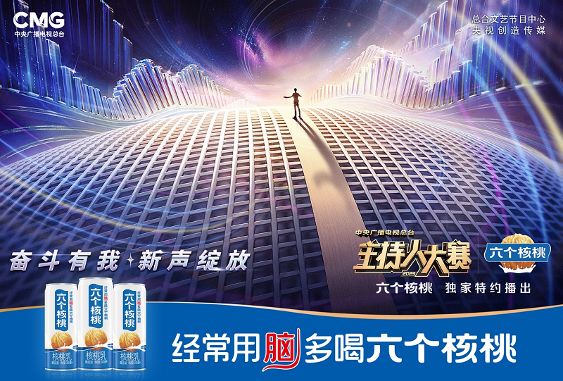 千赢-qy88(国际)官方网站