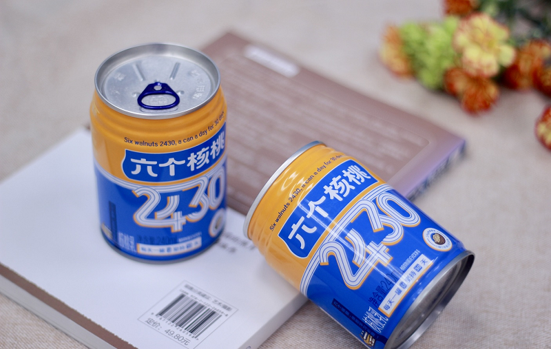 千赢-qy88(国际)官方网站