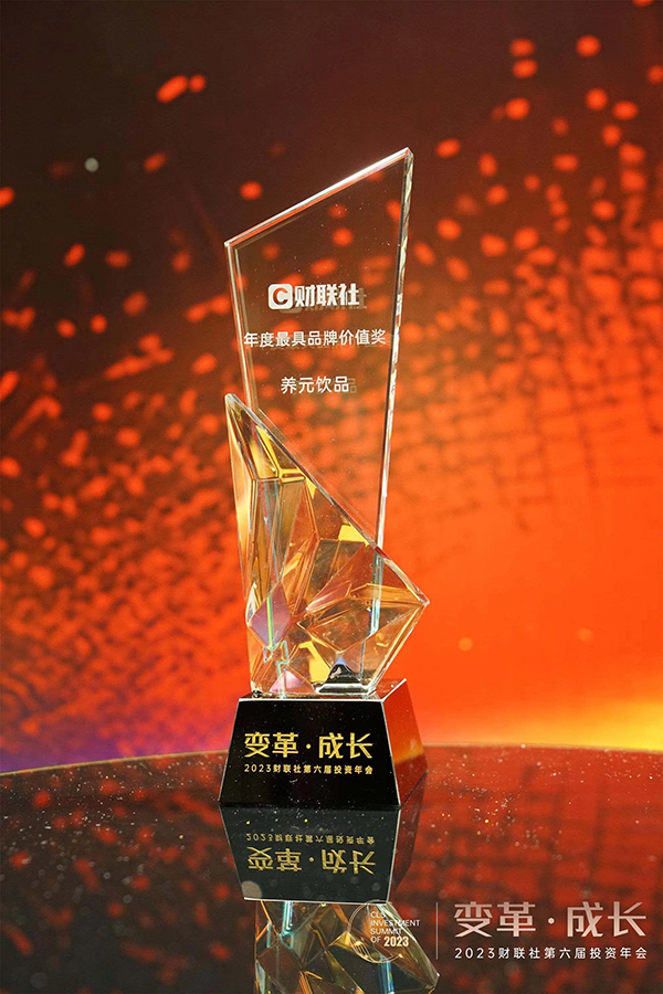 千赢-qy88(国际)官方网站