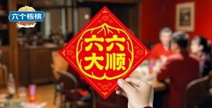 ǧӮ-qy88()ٷվ