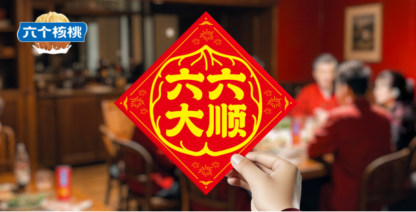 ǧӮ-qy88()ٷվ