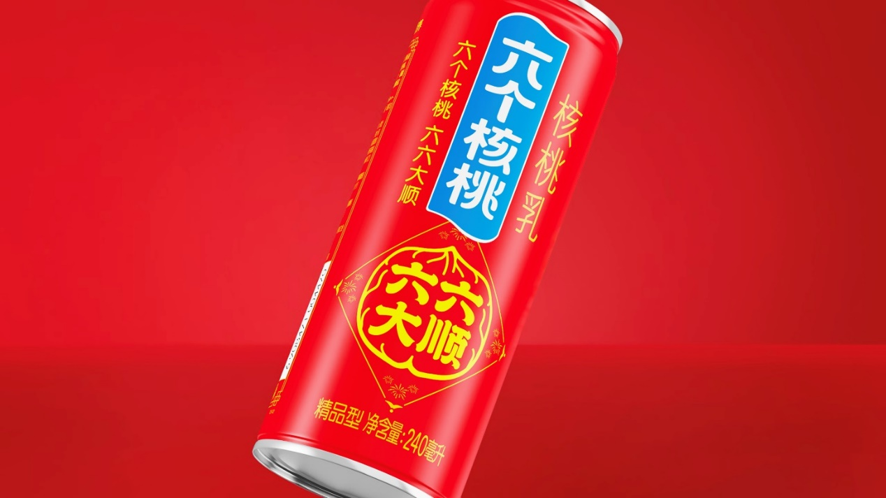 ǧӮ-qy88()ٷվ