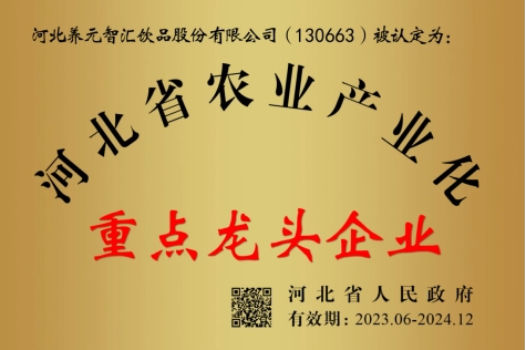 ǧӮ-qy88()ٷվ