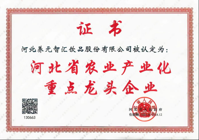 ǧӮ-qy88()ٷվ