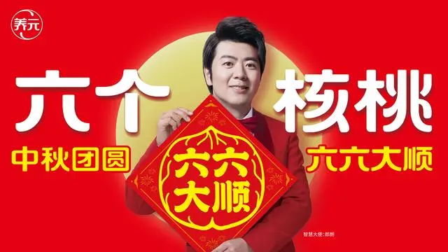 ǧӮ-qy88()ٷվ