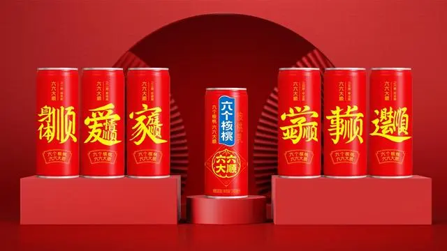 ǧӮ-qy88()ٷվ