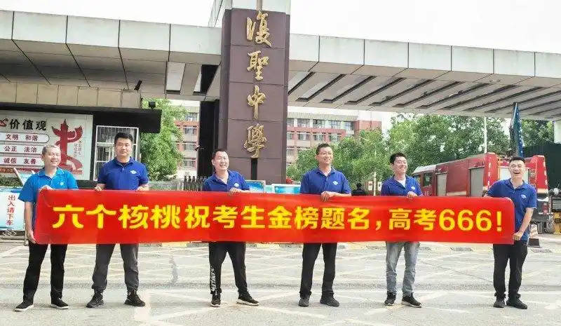 ǧӮ-qy88(¹ú¼Ê)¹Ù·½ÍøÕ¾